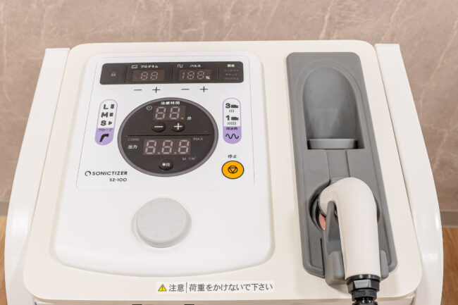 医療用超音波治療器